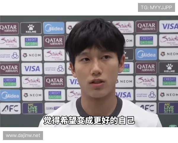 向余望谈日本队干就完了干劲足