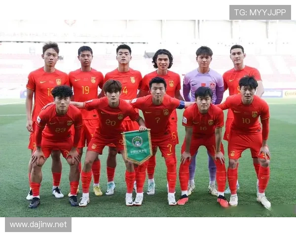 历史待书写国奥亚洲杯连胜冲关