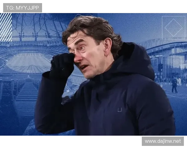 奥哈拉怒吼搭档闭嘴 热刺降级言论引风波